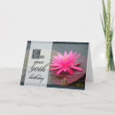 Search for 90th for mom birthday cards Flower