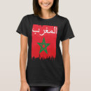 Search for moorish flag Moroccan