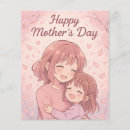Search for mothers day flyers Mom