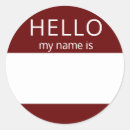 Search for hello stickers Blank