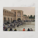 Search for iran postcards Travel