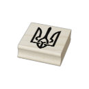 Search for ukraine stamps Coat of arms