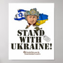 Search for pray for israel posters Peace