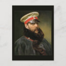 Search for russian postcards Male