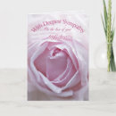 Search for loss of sister sympathy cards Flower