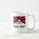 Search for tibet mugs lhasa