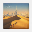 Search for dubai magnets Skyline