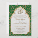 Search for islam invitations Elegant