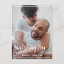 Search for gay pride christmas cards Queer