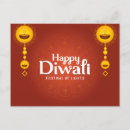 Search for diwali postcards Yellow