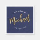 Search for bar mitzvah napkins Modern