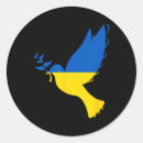 Search for putin stickers Flag