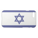 Search for israel iphone cases Star