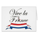 Search for bastille day cards Paris
