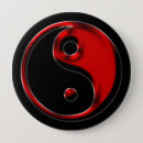 Search for yin yang gifts black