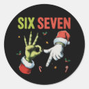 Search for meme stickers 2025