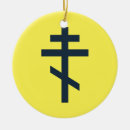 Search for russian orthodox ornaments Greek