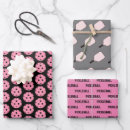 Search for pickleball wrapping paper Birthday