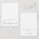 Search for bridesmaid cards Maid of honor
