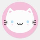 Search for kawaii stickers Cats