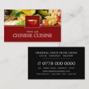 Search for asian food business cards China