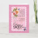 Search for butterfly birthday cards Roses
