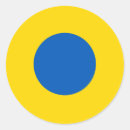 Search for ukraine stickers Country