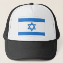 Search for israeli baseball hats Flags