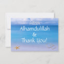 Search for islamic wedding thank you cards Muslim
