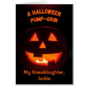 Search for halloween cards Jack o lantern