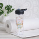 Search for water bottles Rivendell
