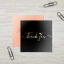 Search for gold foil business cards Black and gold