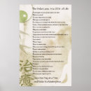 Search for desiderata posters Namaste
