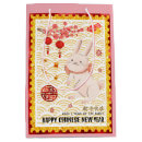 Search for chinese new year gift bags Red and gold