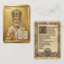 Search for catholic business cards Jesus