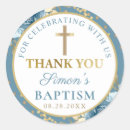 Search for baptism thank you stickers First holy communion