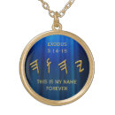 Search for hebrew name necklaces Yhwh