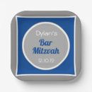 Search for bar mitzvah plates Jewish