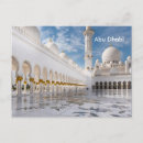 Search for abu dhabi postcards Travel