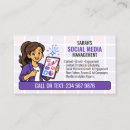 Search for marketing manager business cards Social media marketing