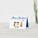 Search for hanukkah cards Dreidel