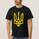 Search for ukraine military tshirts Slava ukraini