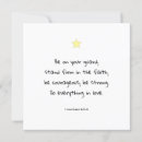 Search for sympathy quotes cards stamps Bible