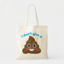 Search for poop bags Emoticon