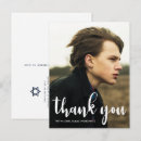 Search for bar mitzvah funny cards Star of david