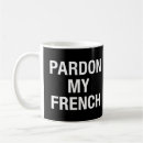 Search for profanity mugs Sarcastic