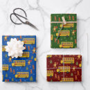 Search for school bus wrapping paper Teacher
