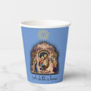 Search for bible verse paper plates Nativity