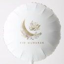 Search for ramadan decor Muslim