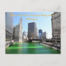 Search for chicago holiday cards Green